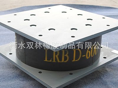 普洱LRB铅芯隔震橡胶支座